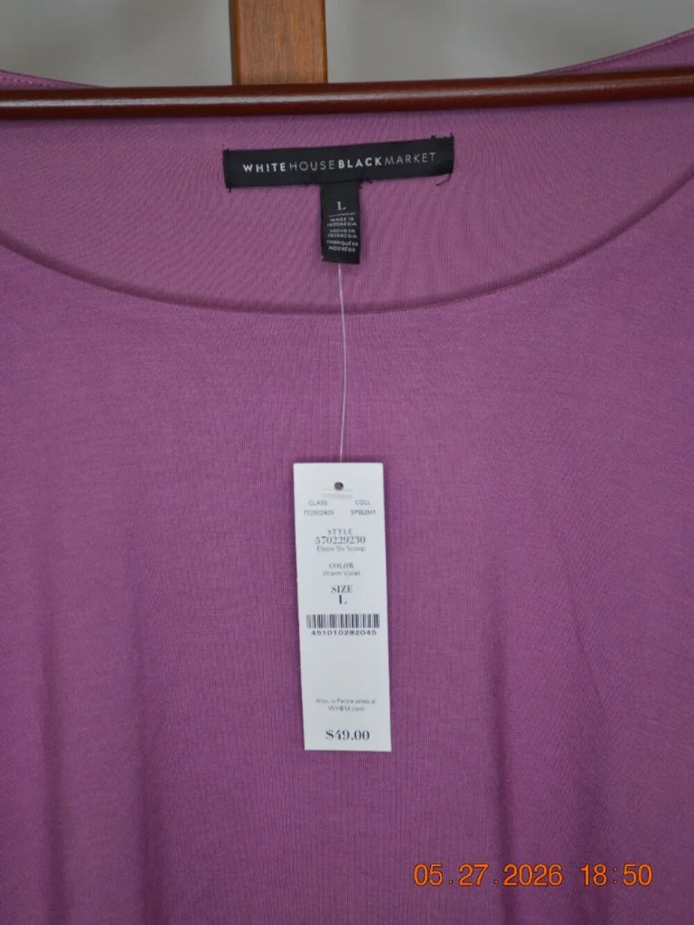 White House Black Market Women’s Large Plum Short Sleeve Layered Blouse NWT